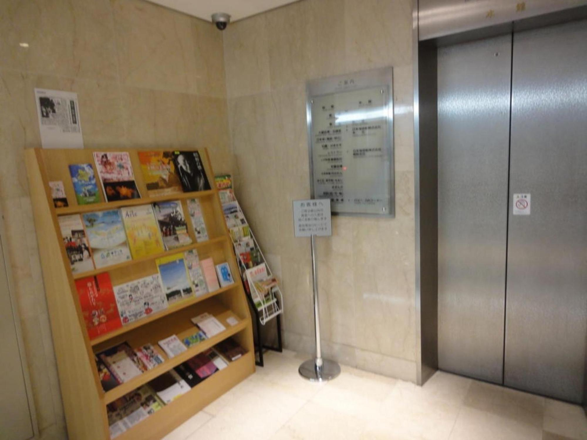 Tottori City Hotel / Vacation Stay 81359 Zewnętrze zdjęcie